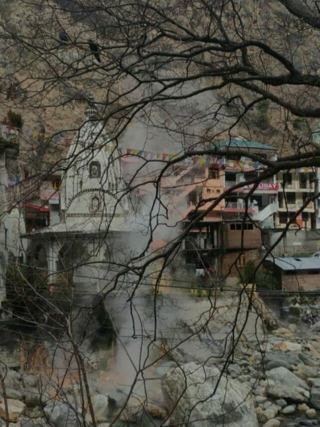 जो पहाड़ों की स्थिर शक्ति और पार्वती नदी के पानी की प्रवाही शक्ति ..