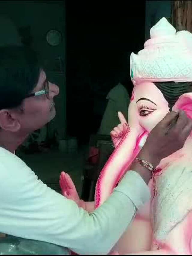 Ganesh Chaturthi 2023: पर्यावरण संरक्षण के लिए 45 वर्षों से बना रहे मिट्टी की गणेश प्रतिमाएं