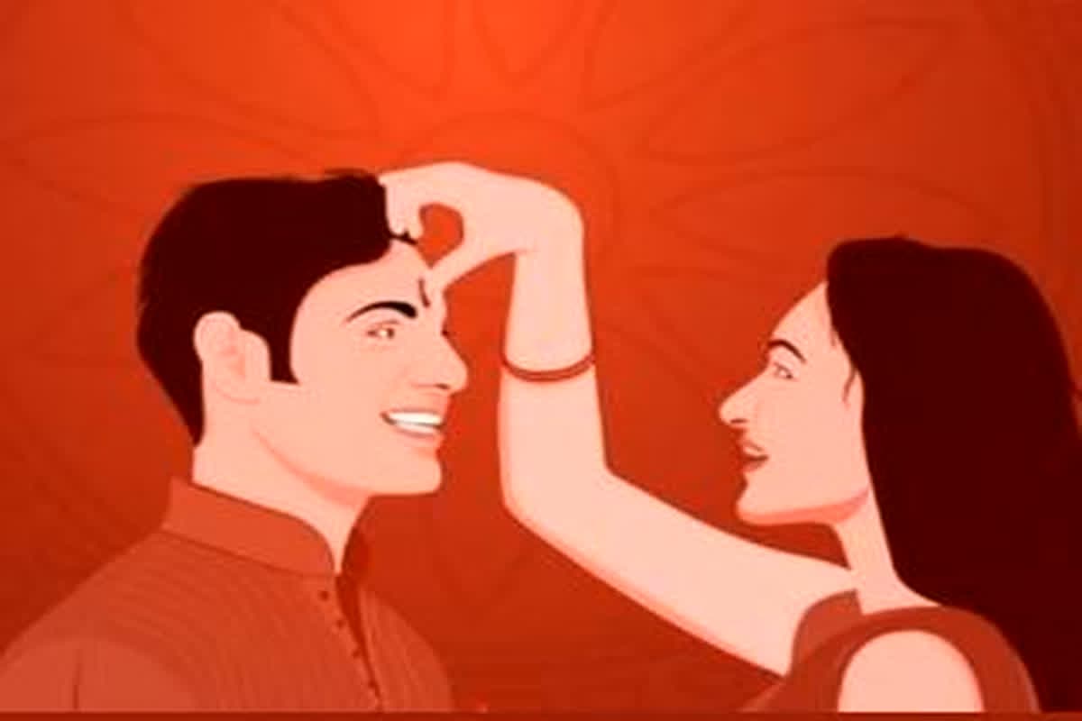 Happy Bhai Dooj 2024 Wishes in Hindi : भाई दूज पर अपने भाईयों को भेजे शुभकामनाएं, इन संदेशों को पढ़कर हो जाएगा दिल खुश | Happy Bhai Dooj 2024 Wishes Quotes, Images