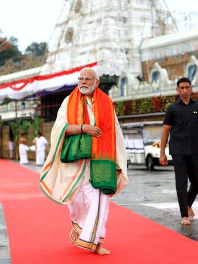 PM Modi In Tirupati: तिरुपति बालाजी के दर पर पहुंचे पीएम मोदी