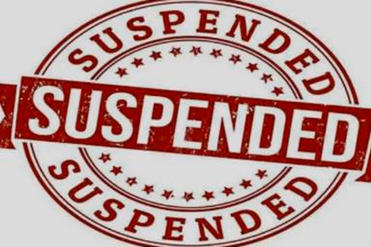 CG Teacher Suspended: शिक्षा विभाग का बड़ी कार्रवाई, दो शिक्षकों को तत्काल प्रभाव से किया सस्पेंड, जानें किस वजह हुआ बड़ा एक्शन