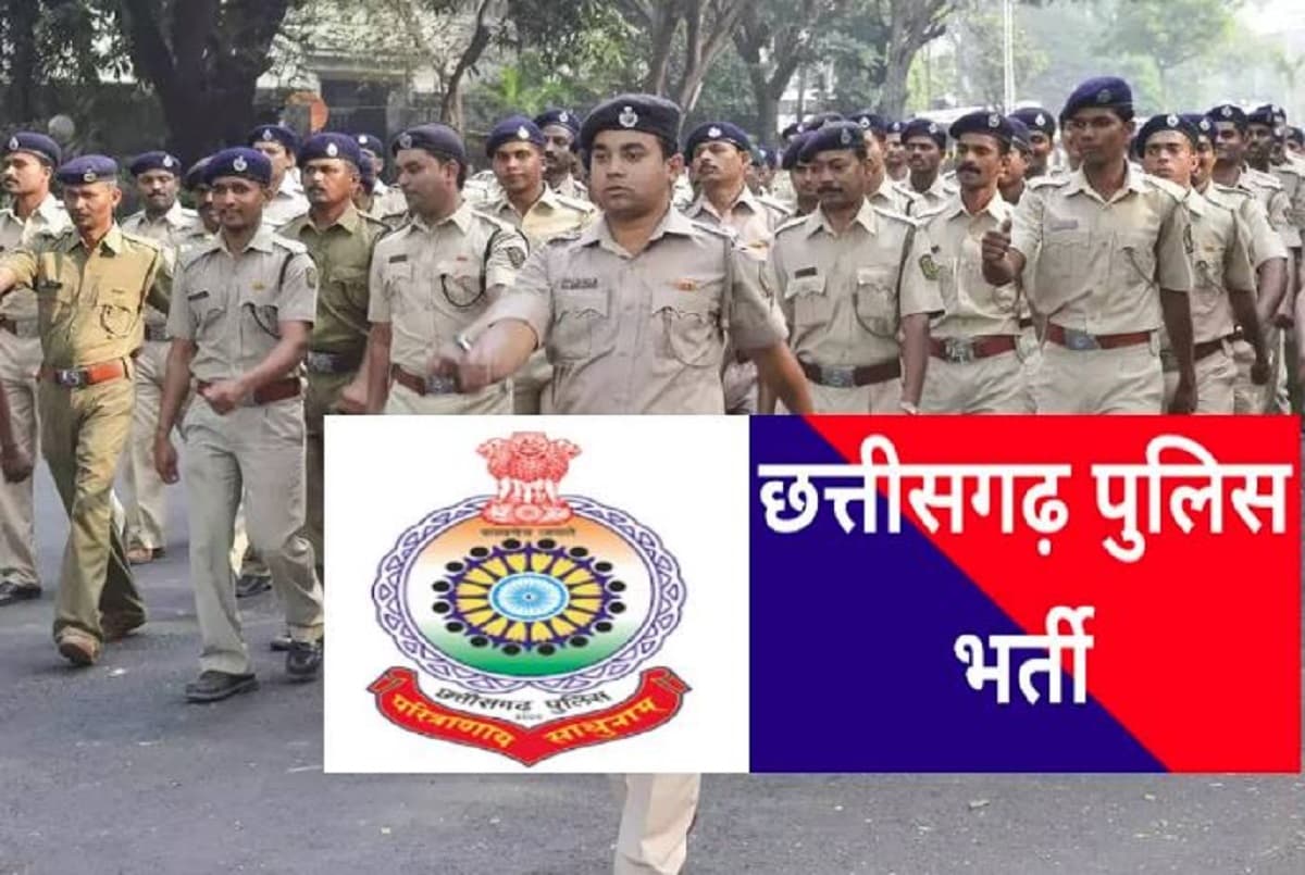 छत्तीसगढ़ पुलिस के इन पदों पर आयु सीमा में 5 साल की छूट, सीएम साय ने लिया युवाओं के हित में फैसला