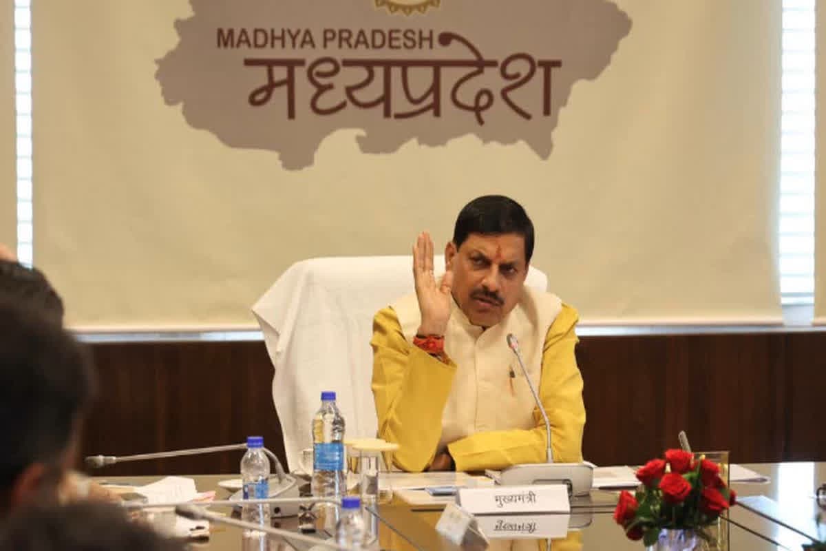 Mohan Cabinet Ke Faisle: रानी दुर्गावती श्री अन्न प्रोत्साहन योजना का होगा विस्तार, मोहन कैबिनेट की बैठक में लिए गए ये बड़े फैसले