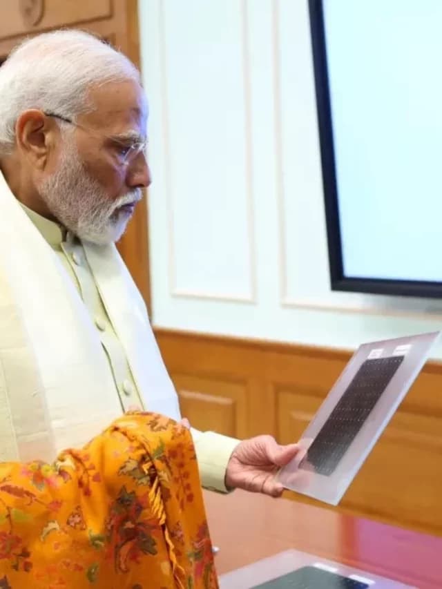 PM Suryoday Yojana: क्या है प्रधानमंत्री सूर्योदय योजना? जानें इसकी खासियत..
