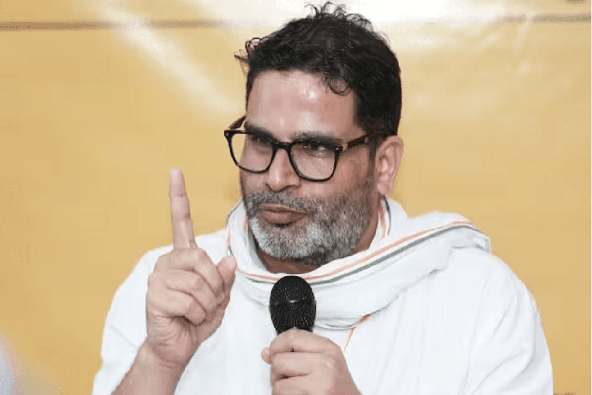 Prashant Kishore’s Party Name: कुछ ही देर में अपनी पार्टी का ऐलान करेंगे प्रशांत किशोर, कार्यक्रम स्थल तक जाएंगे पैदल, कर दिया ये बड़ा दावा
