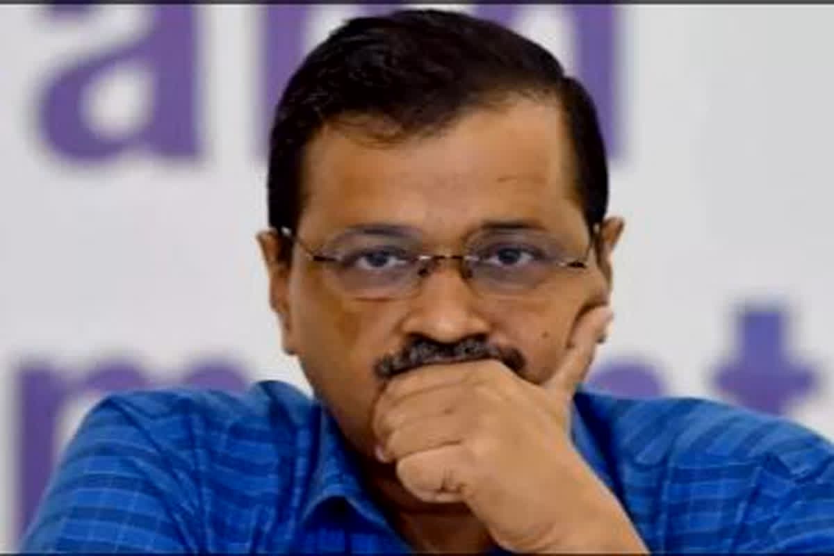 Excise Policy Scam Case