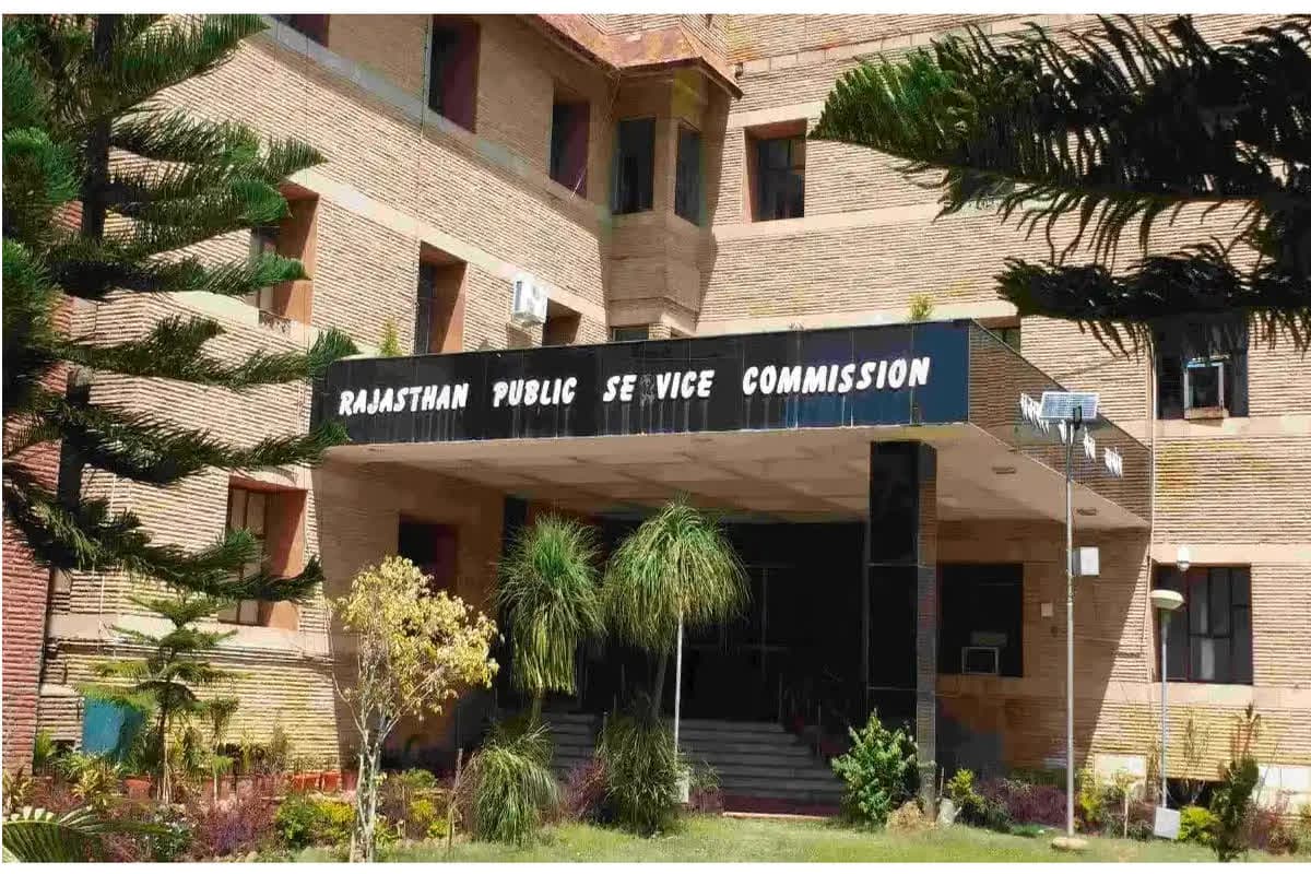 RPSC Recruitment 2024