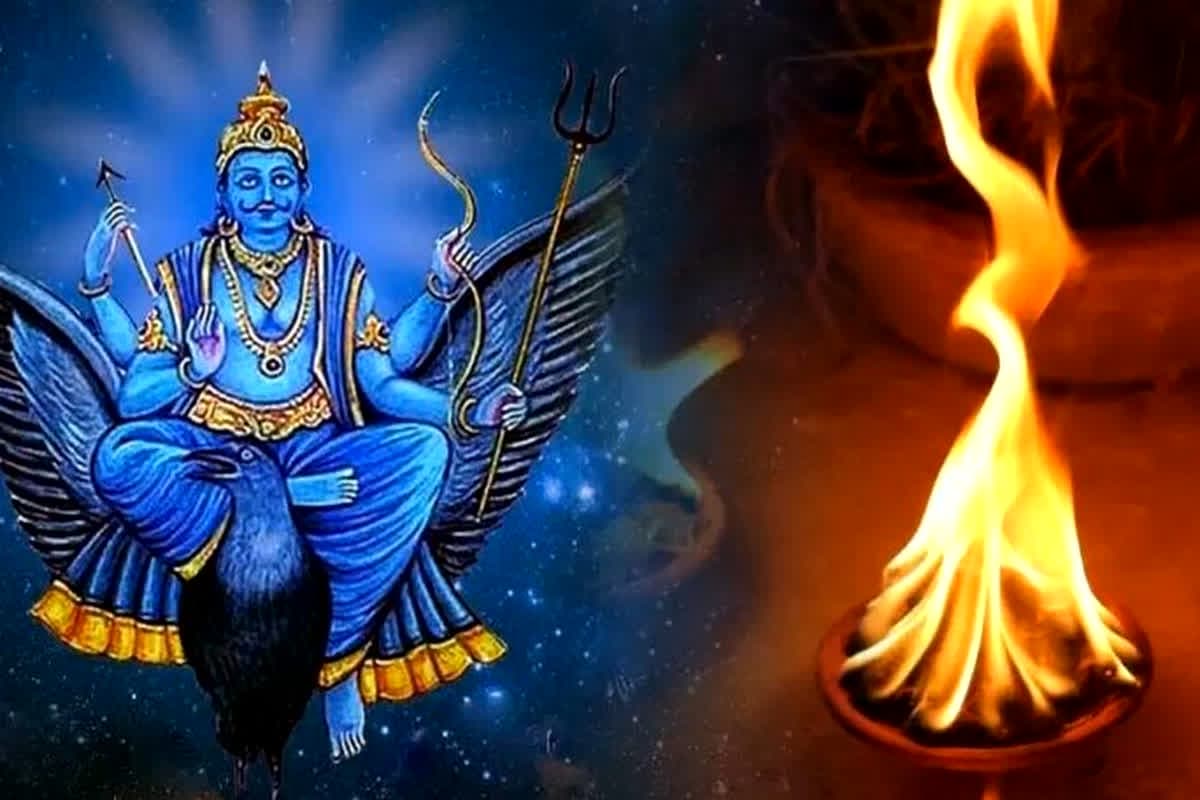 Shaniwar ke Upay: शनिदोष से बचने के लिए आज करें ये उपाय, दूर होगी सारी परेशानियां, गृह क्लेश से भी मिलेगा छुटकारा