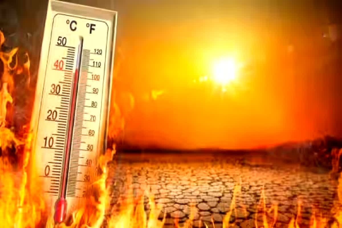 Weather Update