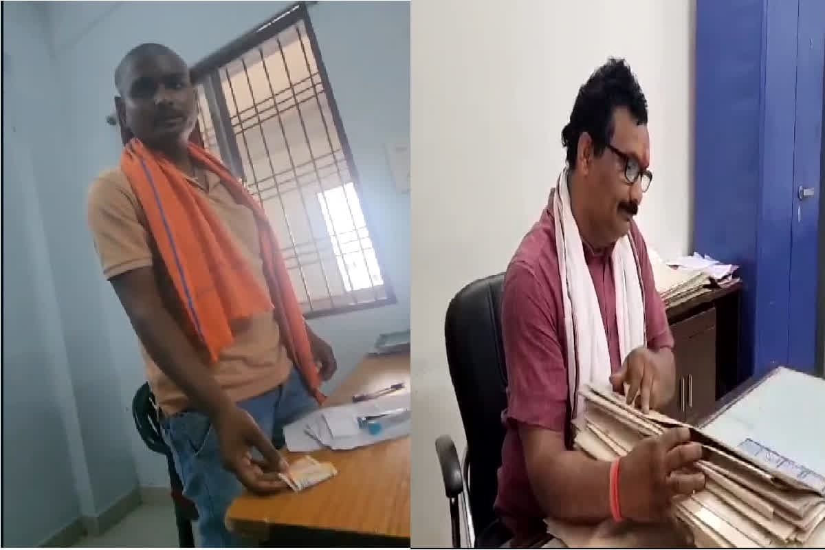 Bribe Taking Viral Video