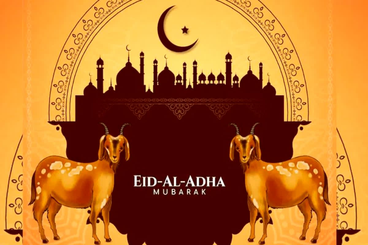 Bakrid 2026 Date/Image Credit: IBC24.in File Photo