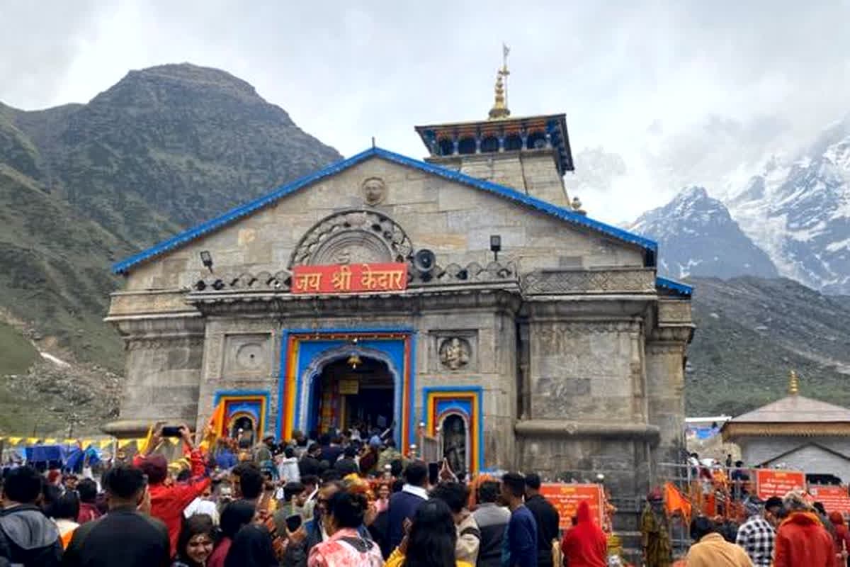 Kedarnath Yatra 2025: कब खुलेंगे केदारनाथ मंदिर के कपाट? महाशिवरात्रि के शुभ अवसर पर घोषित हुई तिथि, इस दिन से भगवान देंगे दर्शन