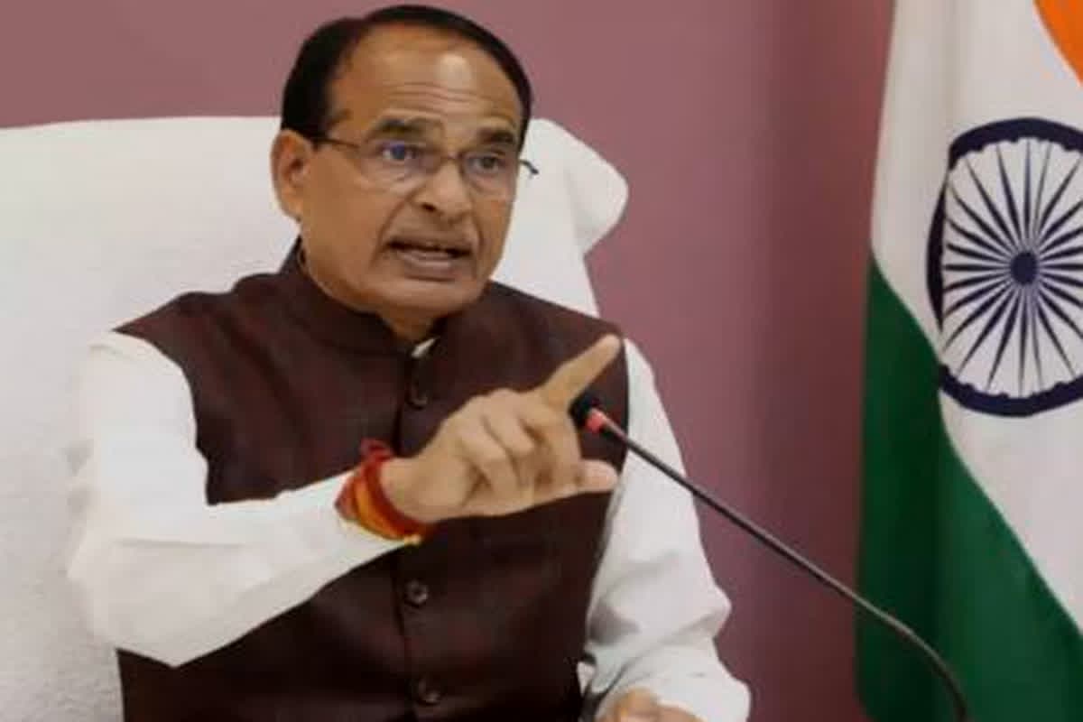 Shivraj Singh Live : शिवराज सिंह चौहान की प्रेस कॉन्फ्रेंस.. पीएम किसान योजना की 18वीं किस्त पर दिया अपडेट, मोदी कैबिनेट में किसान हित में लिए गए फैसले की दी जानकारी