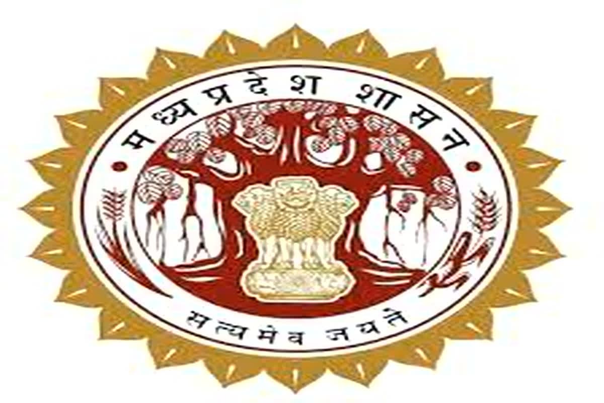 Samvida Karmchari