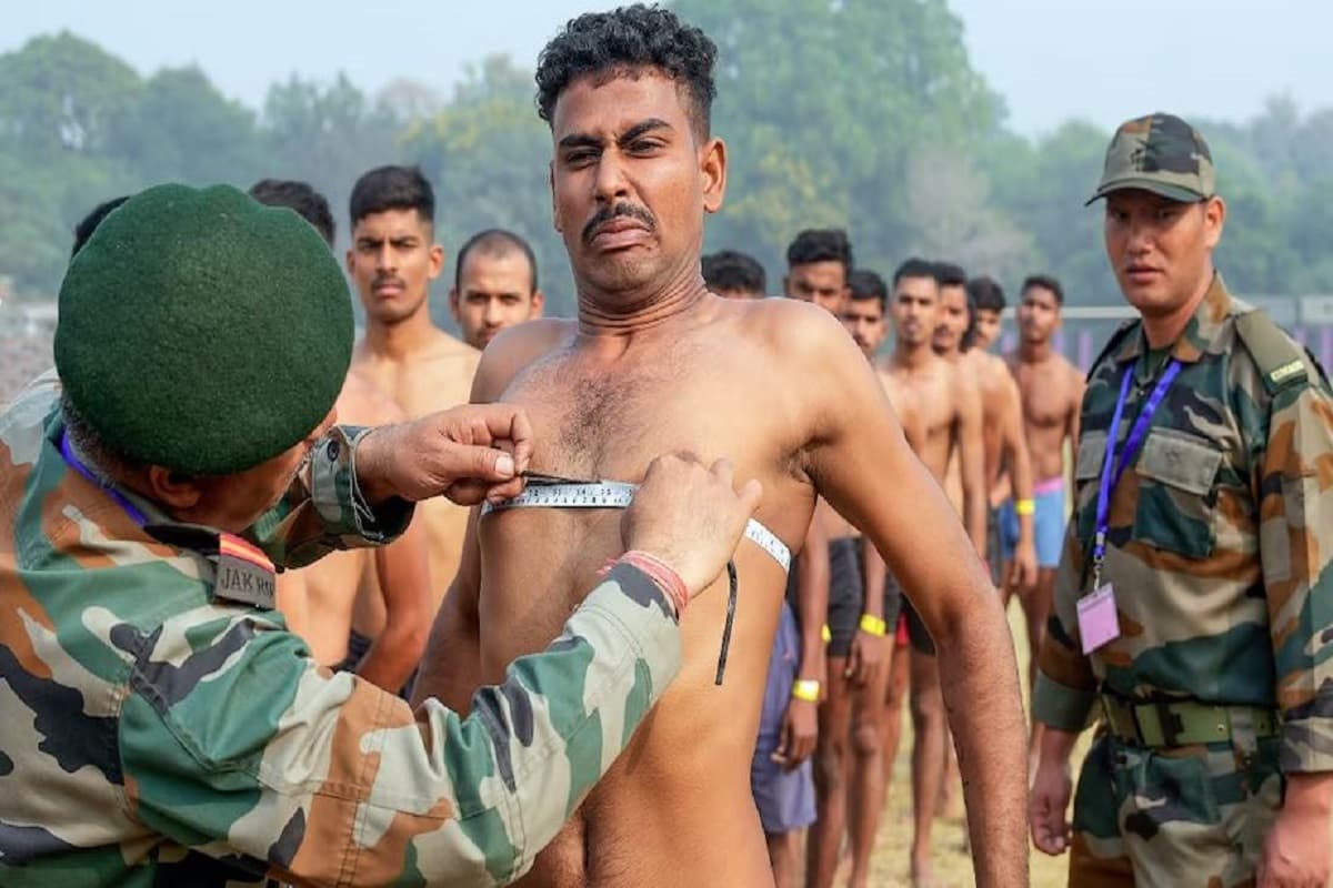 CG Vanrakshak Bharti 2024 Admit Card Download: वन रक्षक भर्ती के अभ्यर्थियों के लिए फिजिकल टेस्ट की तारीखों का ऐलान, यहां से डाउनलोड कर सकेंगे प्रवेश पत्र