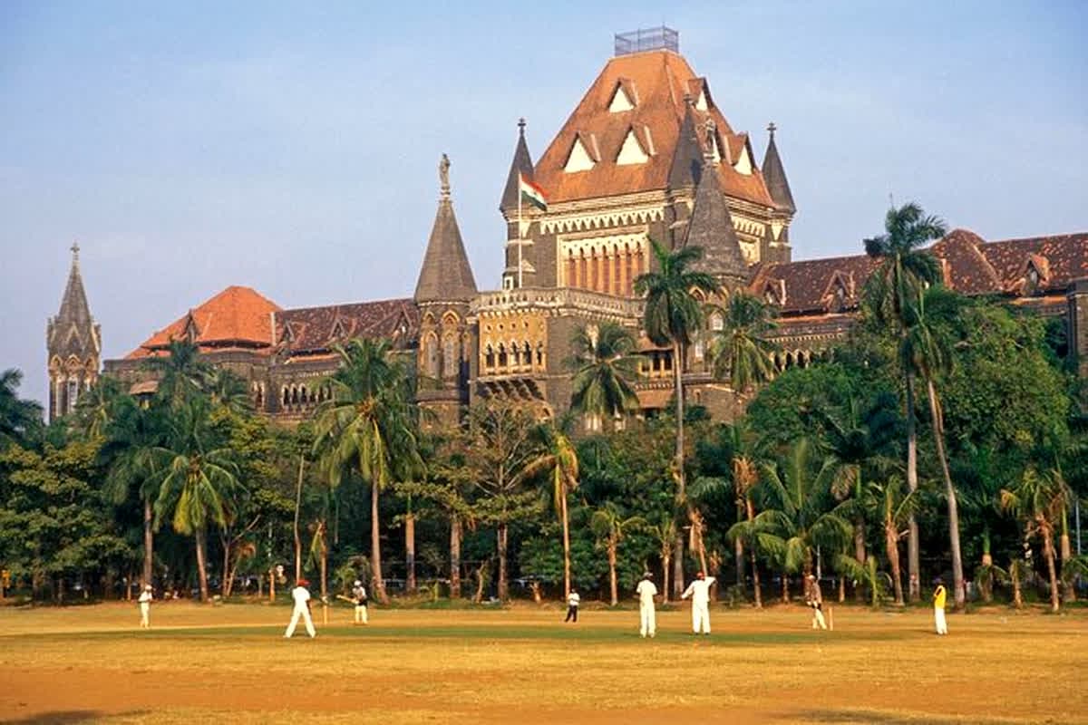 Bombay High Court On Nagpur Violence: नागपुर हिंसा के आरोपियों को मिली राहत, हाईकोर्ट ने संपत्तियों को गिराने पर लगाई रोक