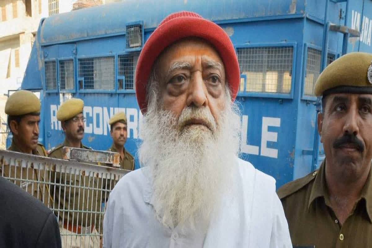 MP News: अपने आश्रम से गायब हुए आसाराम, सुप्रीम कोर्ट के आदेश की अनदेखी कर दे रहे प्रवचन, अब रद्द हो सकती है जमानत