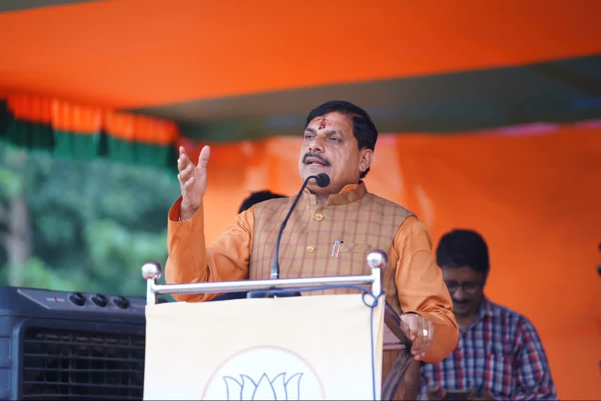 CM Dr. Mohan Yadav On JMM : ”सोरेन परिवार ने झारखंड को लूटा, अब किस आधार पर मांग रहे वोट”, मुख्यमंत्री डॉ. मोहन यादव ने JMM पर साधा निशाना