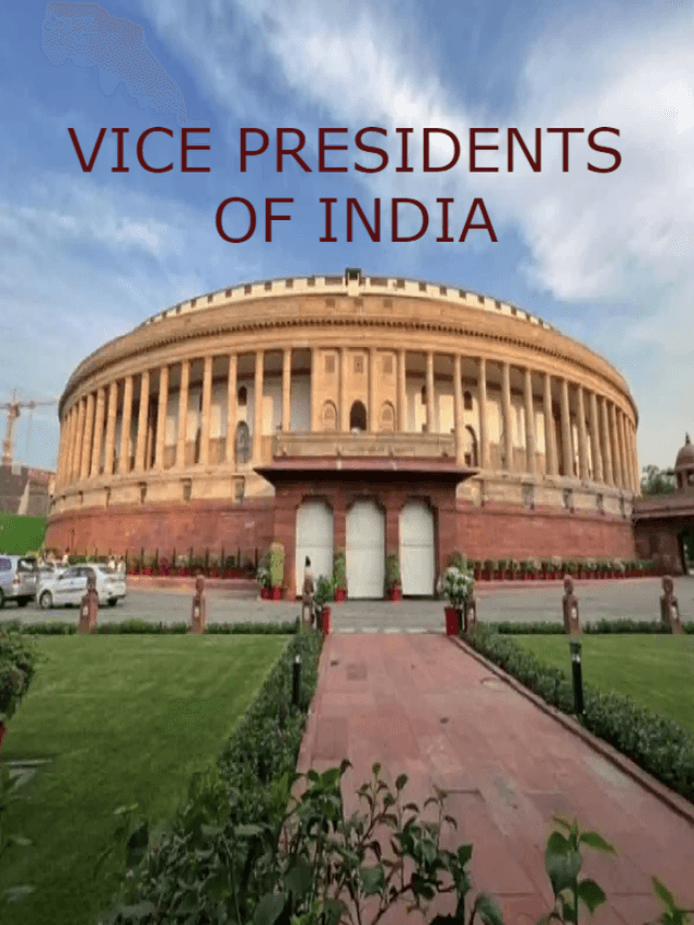 VICE PRESIDENT OF INDIA:उपराष्ट्रपतियों के बारे में ऐसे रोचक तथ्य आप भी जरूर जानना चाहेंगे