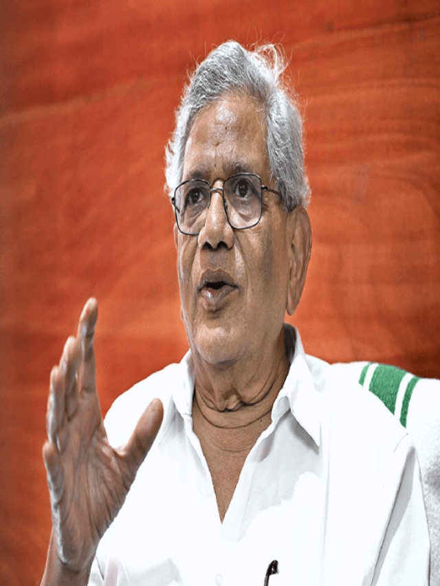 Sitaram Yechury: नहीं रहे भारतीय कम्युनिस्ट पार्टी (मार्क्सवादी) के कद्दावर नेता ,जानिए उनके जीवन से जुड़ी कुछ बातें