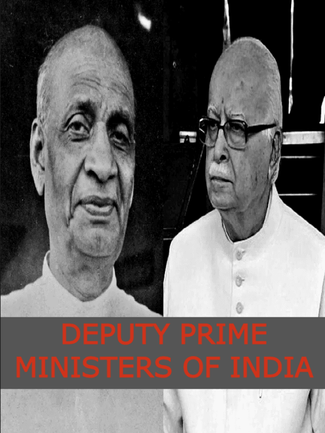 DEPUTY PRIME MINISTER OF INDIA: भारत में ये पद भी होता है ‘उप प्रधानमंत्री’,जानिए इनके बारे में