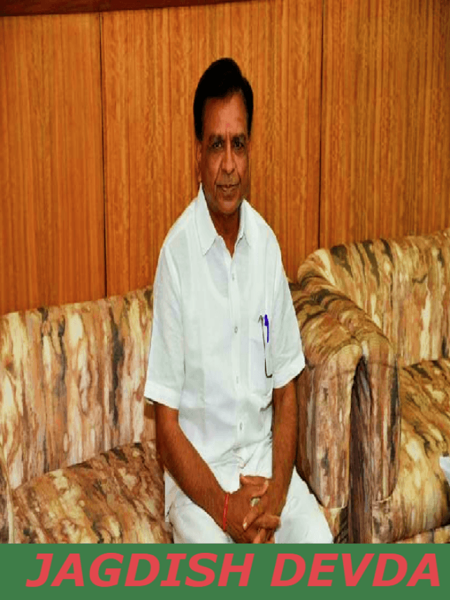 JAGDISH DEVDA: जानिये MP के उप मुख्यमंत्री जगदीश देवड़ा के बारे में कुछ रोचक तथ्य