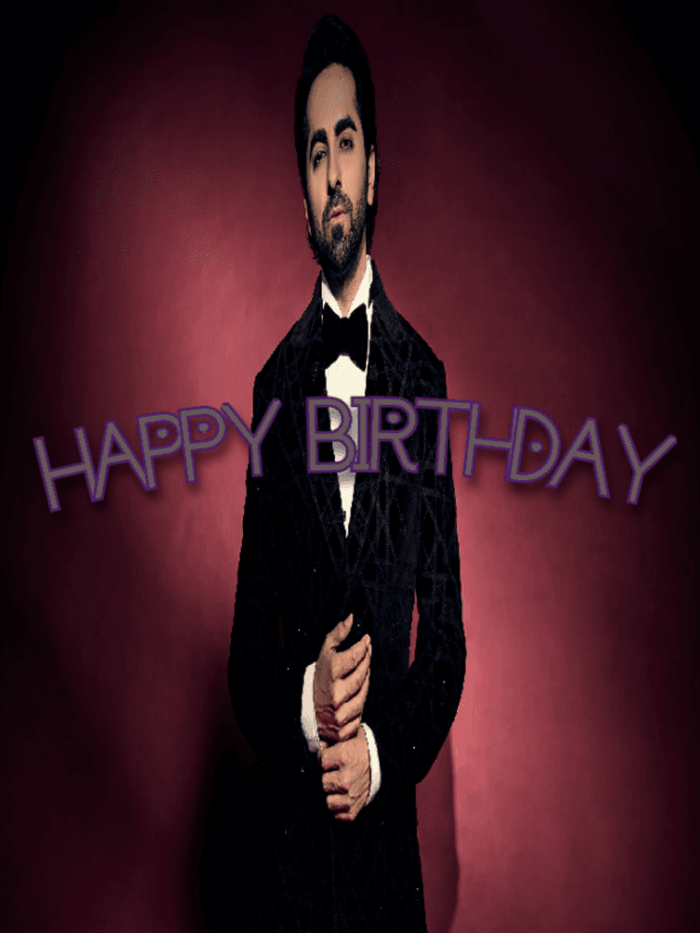 AYUSHMANN KHURRANA BIRTHDAY: आज आयुष्मान खुराना का जन्मदिन है, जानिए उनसे जुड़ी कुछ दिलचस्प बातें