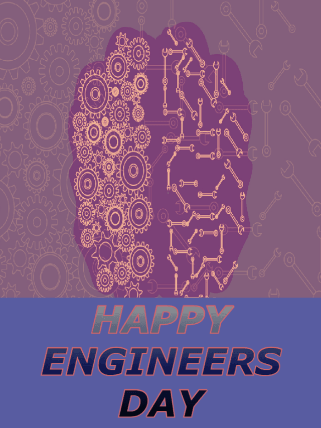 ENGINEERS DAY: यह दिन देश की वृद्धि और विकास में इंजीनियरिंग के महत्व की याद दिलाता है।