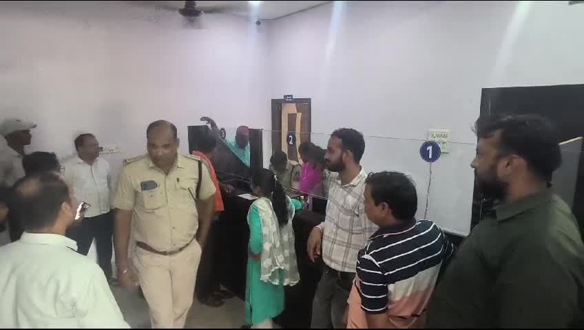 छत्तीसगढ़ में SBI की फर्जी शाखा का भंडाफोड़, तीन संचालकों के खिलाफ मामला दर्ज