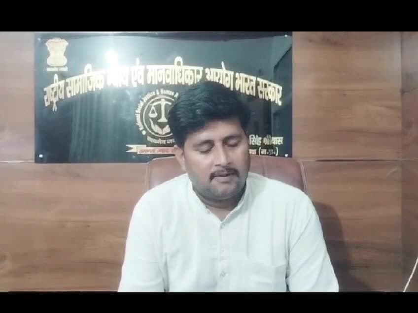 फर्जी कैबिनेट मंत्री पर दर्ज हुई असली FIR, मामले का खुलासा हुआ तो उड़े पुलिस के होश