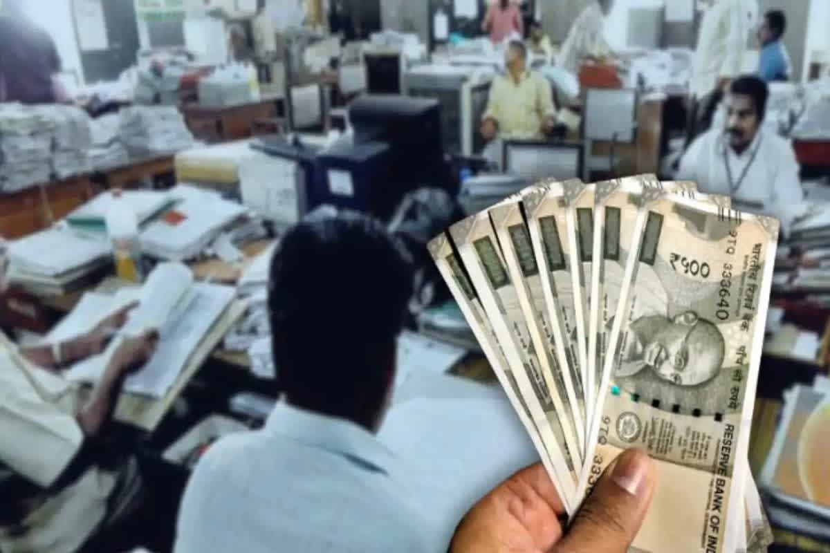 Salary Credited Before Diwali 2024: बड़ी खबर.. धनतेरस के ठीक एक दिन पहले मिलेगी सैलरी, डीए , एरियर और बोनस की राशि भी जमा होगी बैंक खातों में, जमकर मनेगी दीवाली