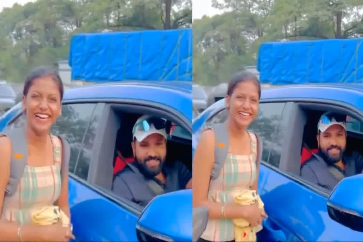 Rohit Sharma Video: लड़की को बर्थडे विश करने रोहित शर्मा ने रोक दी कार, खुशी से झूमने लगी लड़की, ताबड़तोड़ वायरल हो रहा वीडियो