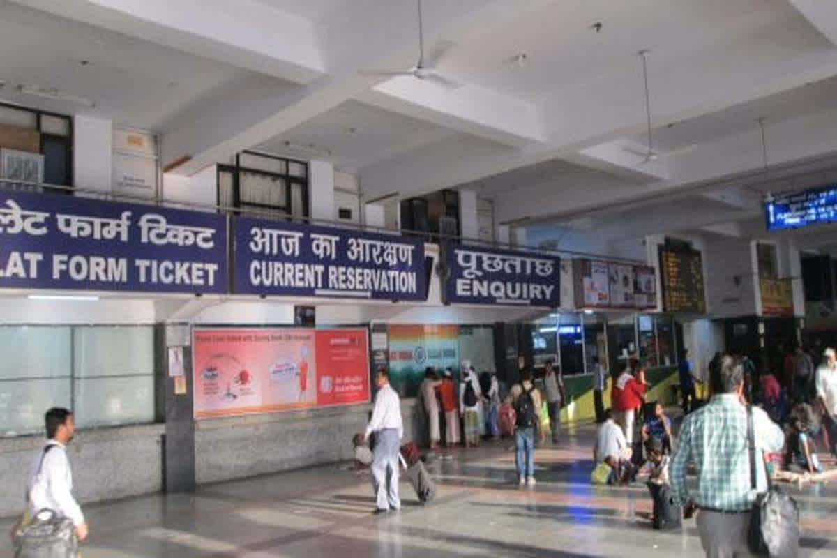 Train Confirm Ticket Booking: त्योहारी सीजन में यात्रियों को मिलेगा कन्फर्म टिकट! रेलवे ने टिकट बुकिंग सिस्टम में किया बड़ा बदलाव, दिवाली-छठ पर घर जाने वालों के लिए अच्छी खबर