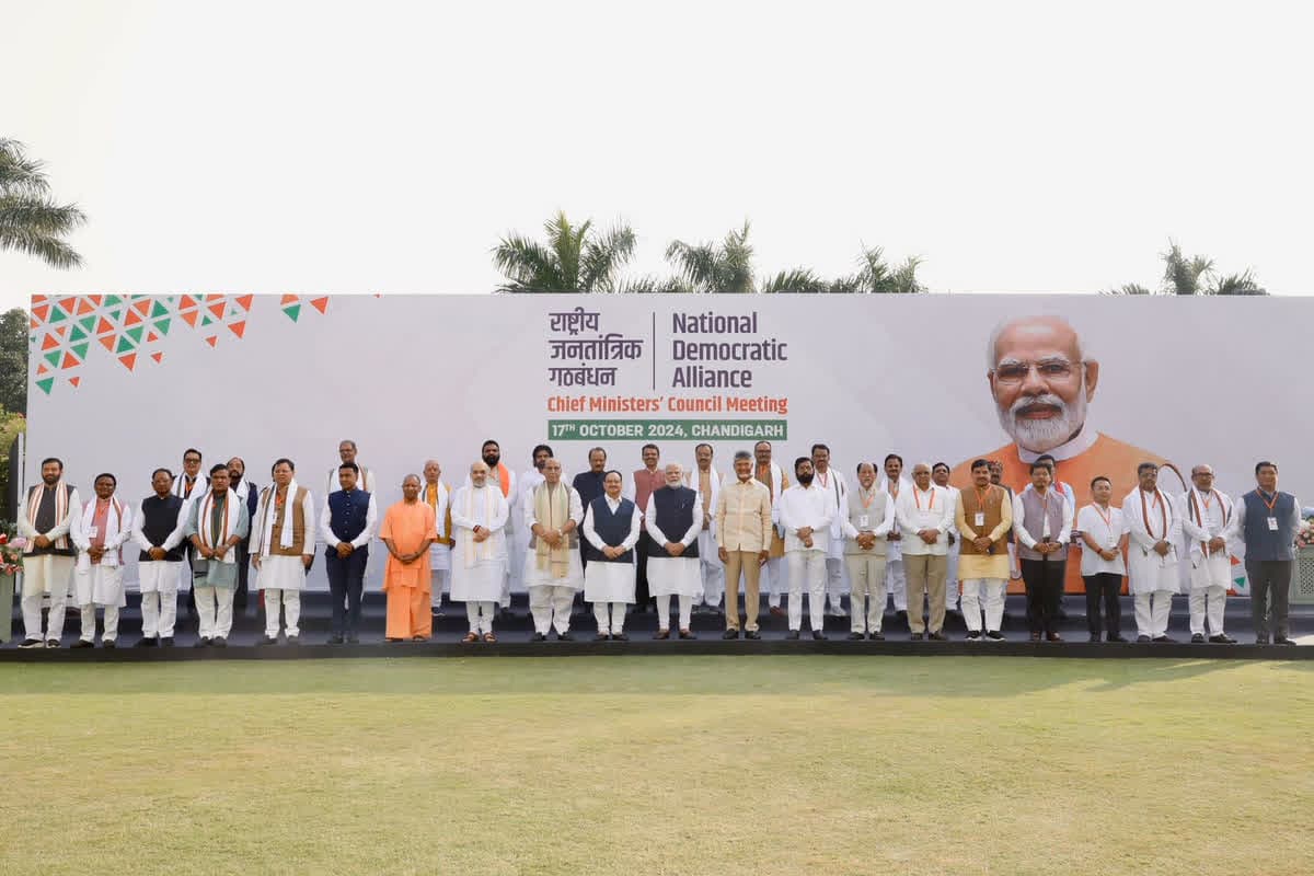 NDA Chief Minister Conclave: PM मोदी के नेतृत्व में आयोजित NDA चीफ मिनिस्टर कॉन्क्लेव में शामिल हुए सीएम विष्णुदेव साय, विकास योजनाओं को किया साझा