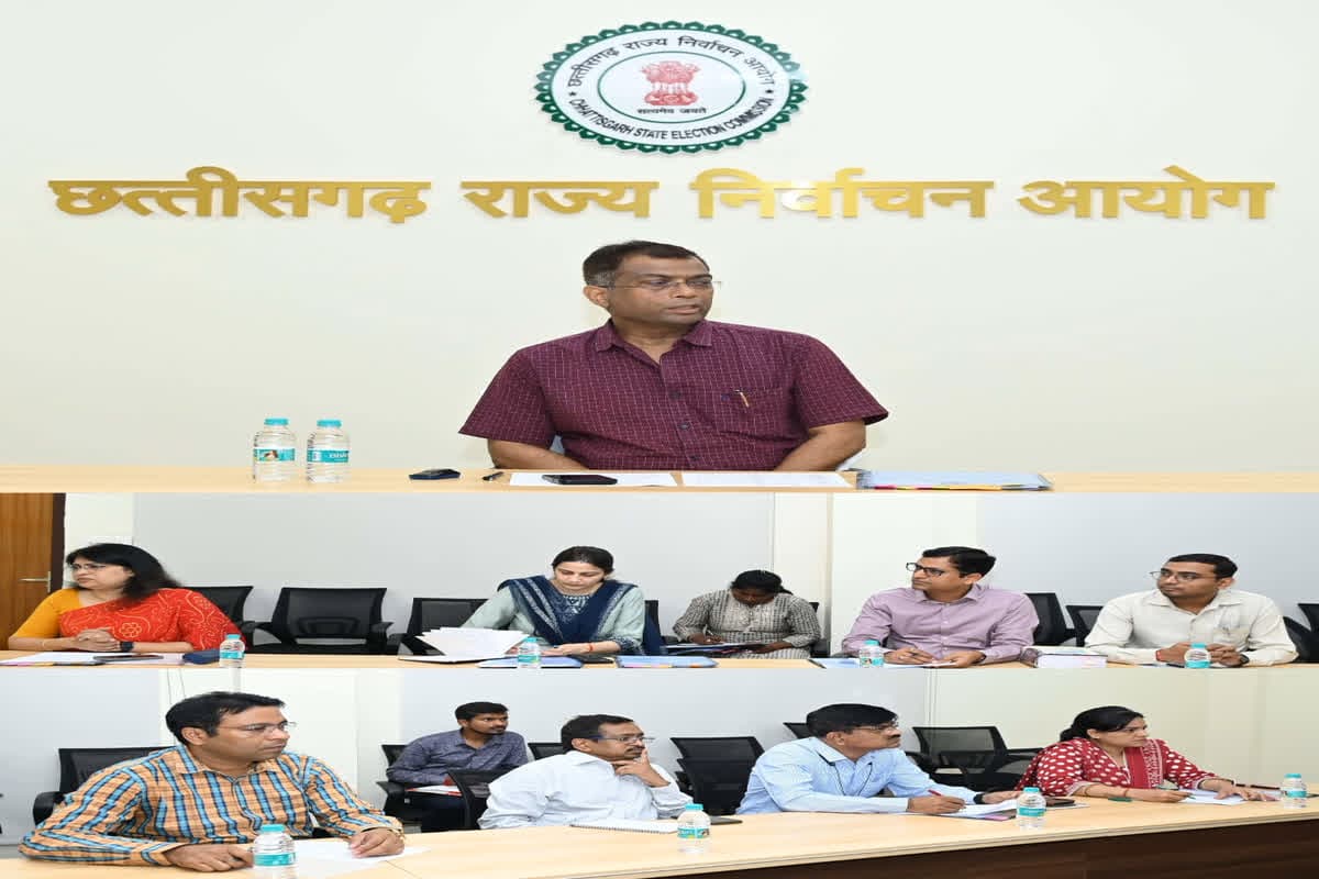 Chhattisgarh Nikay Chunav 2024-25: स्थानीय निकाय चुनाव की तैयारियां तेज, राज्य निर्वाचन आयुक्त ने अधिकारियों को दिए निर्देश