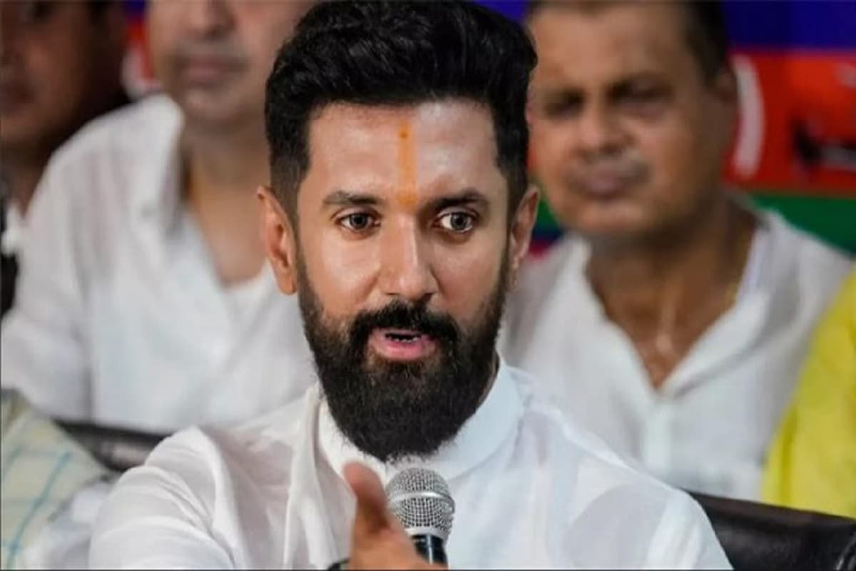 Haryana and J&k Election Result: ‘हरियाणा और जम्मू-कश्मीर में बनेगी BJP की सरकार’, चुनाव परिणाम से पहले मंत्री चिराग पासवान का बड़ा दावा