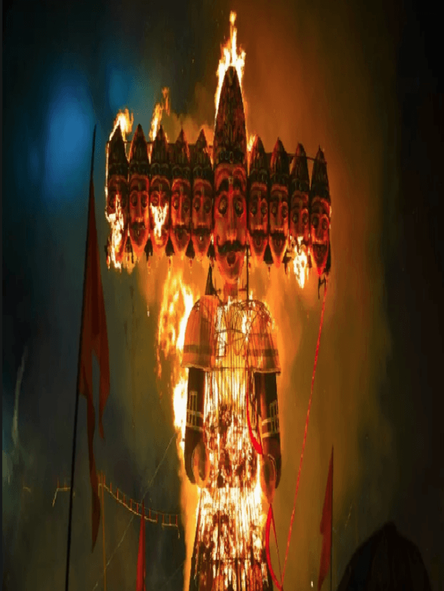 HAPPY DUSHERRA: दशहरा वह दिन है जब भगवान राम ने राक्षस राजा रावण का वध किया था,जानें इसके बारे में