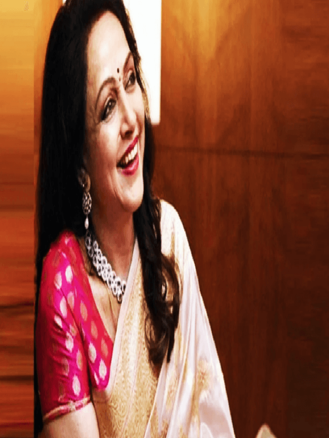 HAPPY BIRTHDAY HEMA MALINI: सदाबहार हेमा मालिनी को 75वें जन्मदिन की शुभकामनाएँ,जानें इनके बारे में