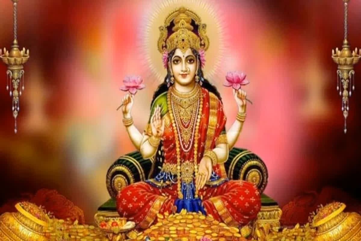 Laxmi Mata Mandir: इस दिवाली करिए मां लक्ष्मी के इन प्राचीन मंदिरों के दर्शन, जहां धनतेरस और दिवाली में उमड़ती है भक्तों की भीड़