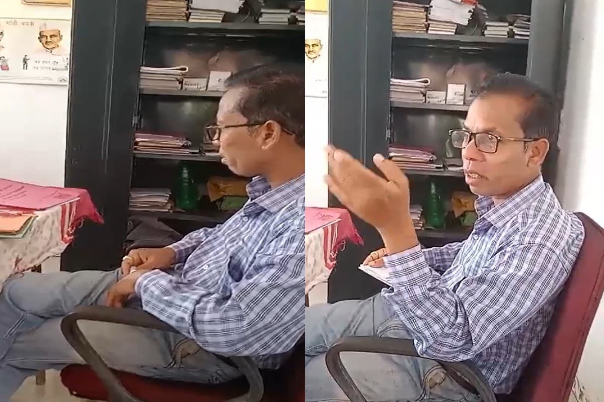 Action on Drunk Teacher : शराबी शिक्षक ने कर दी हद पार.. स्कूल में बच्चों के साथ किया अभद्र व्यवहार, कलेक्टर ने लिया सख्त एक्शन
