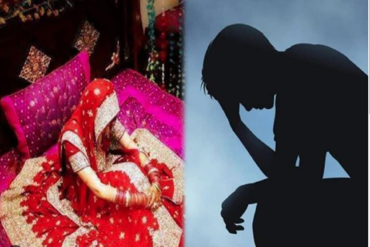 Transgender Wife : सुहागरात में पति के अरमानों को लगा झटका! जिसे समझा था पत्नी वह निकली…