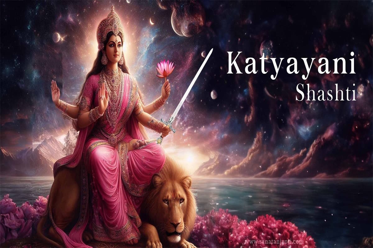 Katyayani Mata ki Katha : नवरात्री के छठे दिन ज़रूर पढ़ें “महिषासुर का वध करने वाली देवी कात्यायनी की पौराणिक कथा”, होगी सुख सौभाग्य की प्राप्ति