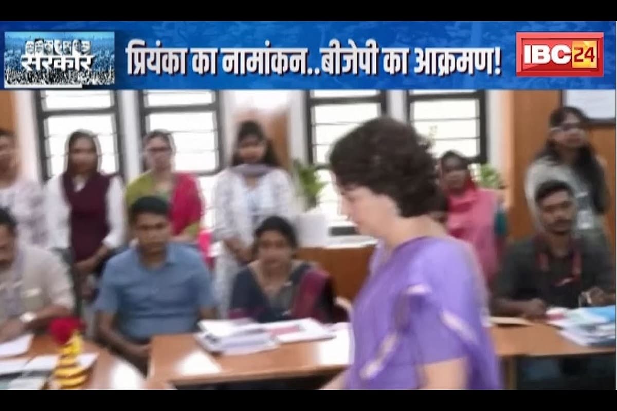#SarkaronIBC24: गांधी परिवार ने किया मल्लिकार्जुन खरगे का अपमान! आखिर क्या है इस वीडियो में? जानें