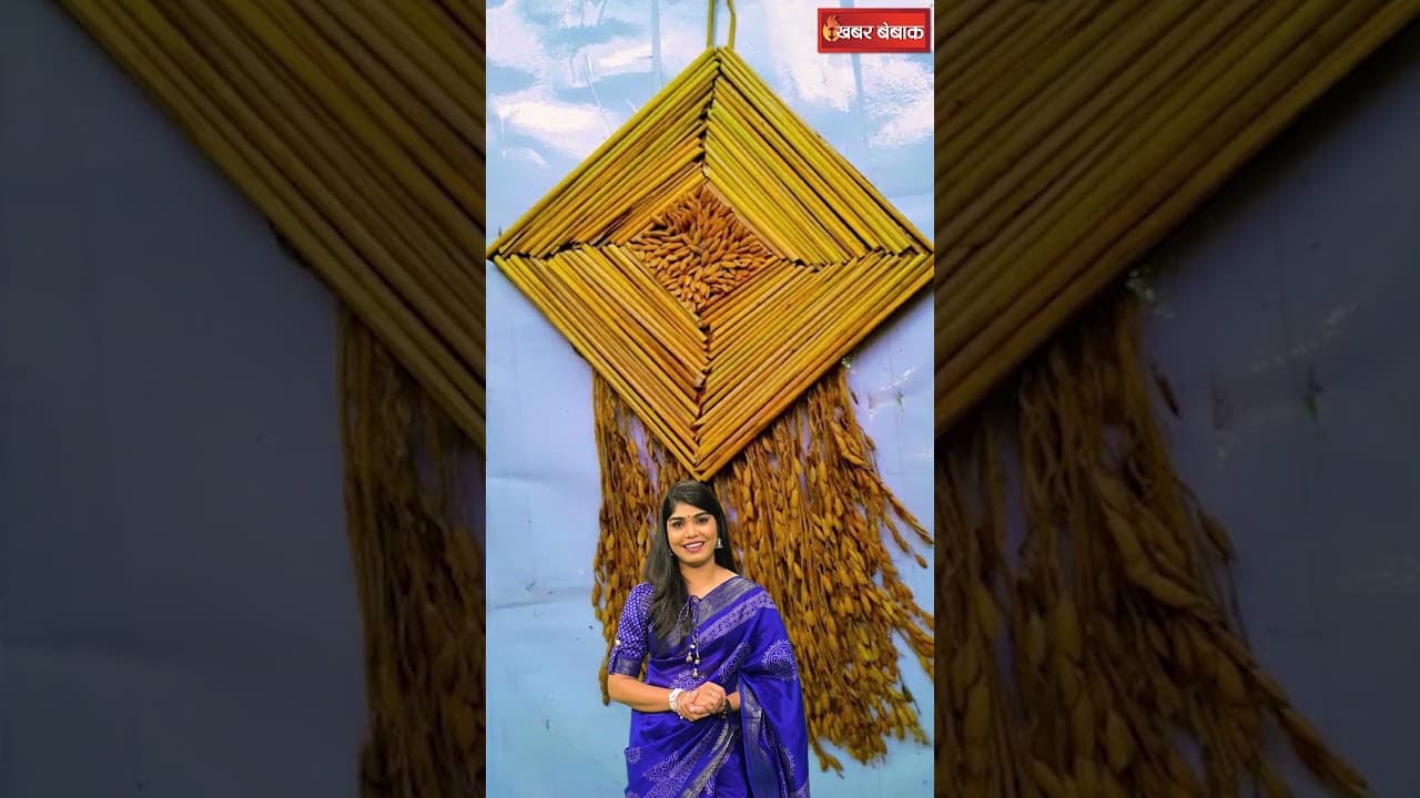Chhattisgarh में Lakshmi Pooja के दौरान Dhan ki Baliyon का इस्तेमाल क्यों किया जाता है? | #cgkibaat