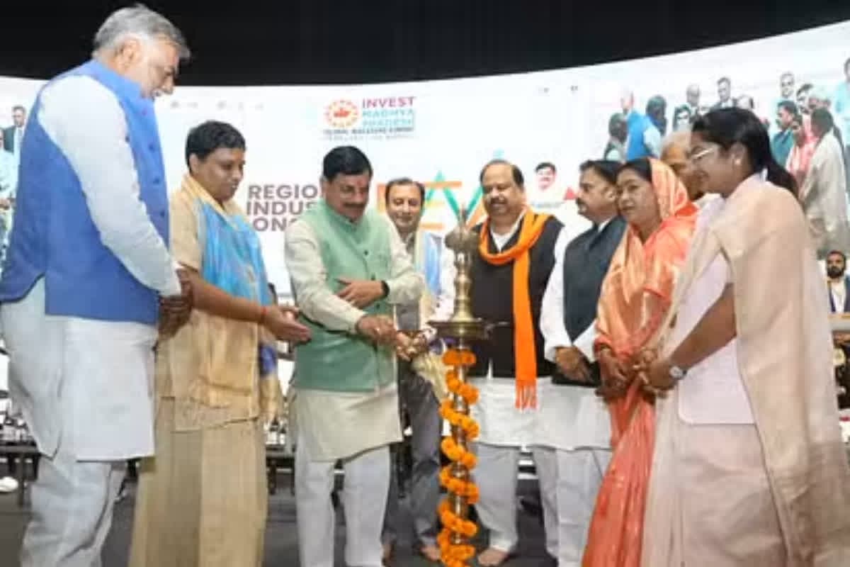 5th Regional Industries Conclave: रीवा में आज 5वीं रीजनल इंडस्ट्री कॉन्क्लेव, सीएम मोहन यादव ने आईटी पार्क का किया भूमि पूजन