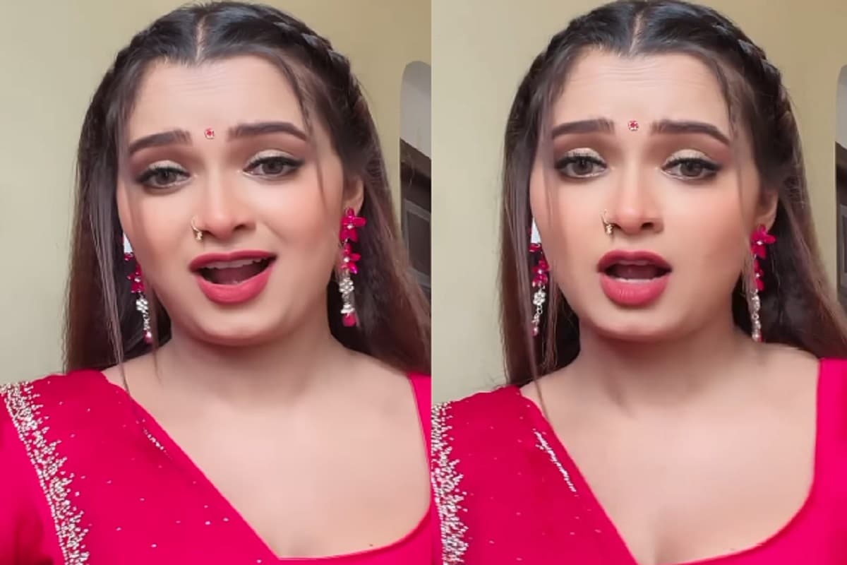Neelam Giri Hot Video: रेड साड़ी पहन भोजपुरी एक्ट्रेस नीलम गिरी ने ढाया कहर, सोशल मीडिया खूब गर्दे उड़ा रहा उनका ये वीडियो
