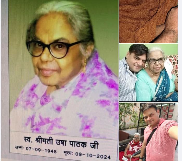 IBC24 के वरिष्ठ एंकर पुनीत पाठक की मां का निधन, सीएम साय, मोहन यादव, पूर्व सीएम शिवराज चौहान समेत कई नेताओं ने जताया दुख