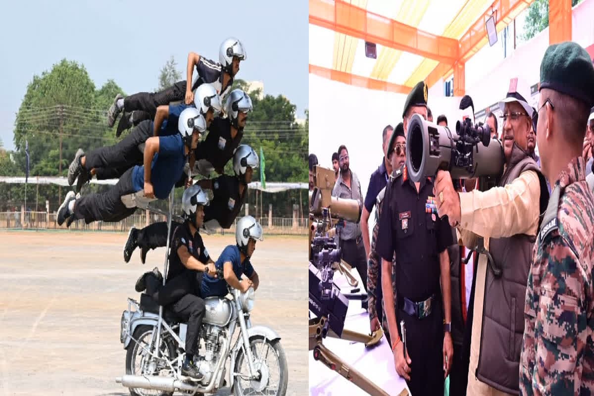 Know Your Army Festival 2024: जवानों का जाबांज प्रदर्शन देख गदगद हुए सीएम साय, सैन्य प्रदर्शनी को एक दिन और बढ़ाने की कर दी घोषणा
