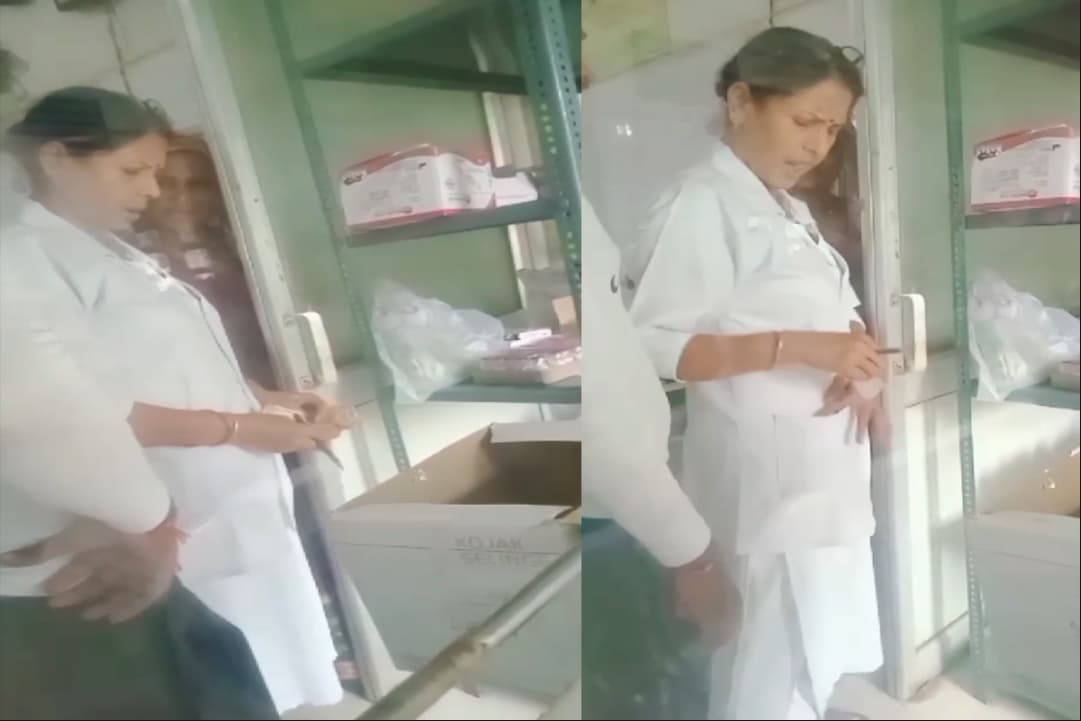 Video Viral : पहले पैसे फिर इलाज.. सरकारी नर्स परिजनों से वसूल रही पैसा, वीडियो वायरल होते ही मचा हड़कंप