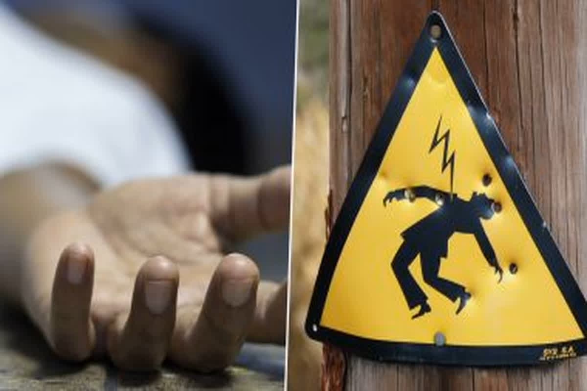Telangana News : मोबाइल चार्ज करने के दौरान युवक के साथ हो गया बड़ा कांड, घर में पसरा मातम